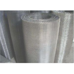 SUS316L 50x50 Mesh Stainless Steel Screen