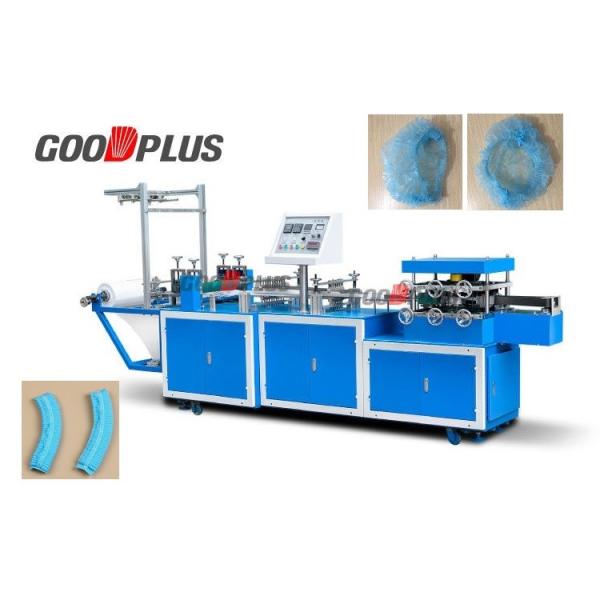 Buy Antistatic Ultrasonic 20KHz Shower Cap Making Machine at wholesale prices