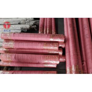 Ss 304 Precision 2mm Stainless Steel Needle Tube / Tubing