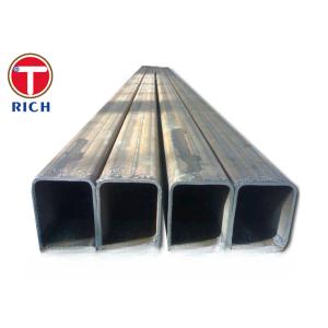 Cold Drawn Seamless Rectangular Metal Tubing , Square / Rectangular Steel Pipe