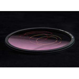 ZASHN Filter Special Effects for Portrait Photography Filter 77mm with Aluminum