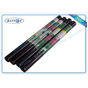Small Rolls Anti-UV Biodegradable Landscape Fabric , Landscape Ground Cover