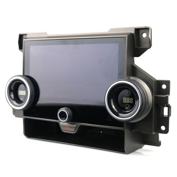 Land Rover Discovery 4 Android Head Unit Radio 2012-2017 10.1 Inch AC Panel