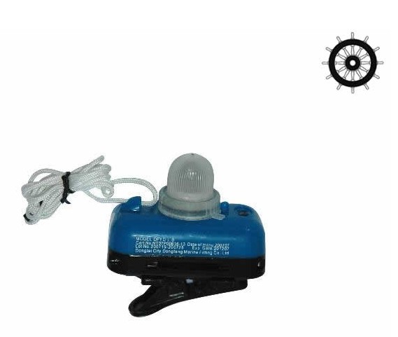 Buy Solas Cheap Life Jacket Light at wholesale prices