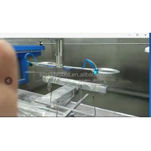 Full Automatic Reciprocating Spray Machine 240V Stainless Steel Water Curtain