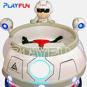 Quality FEC Indoor amusement game machine for sale