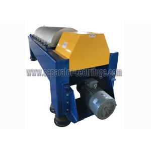 PDC-18-W Continuous Titanium Decanter Separator , Decanter Centrifuge Machine
