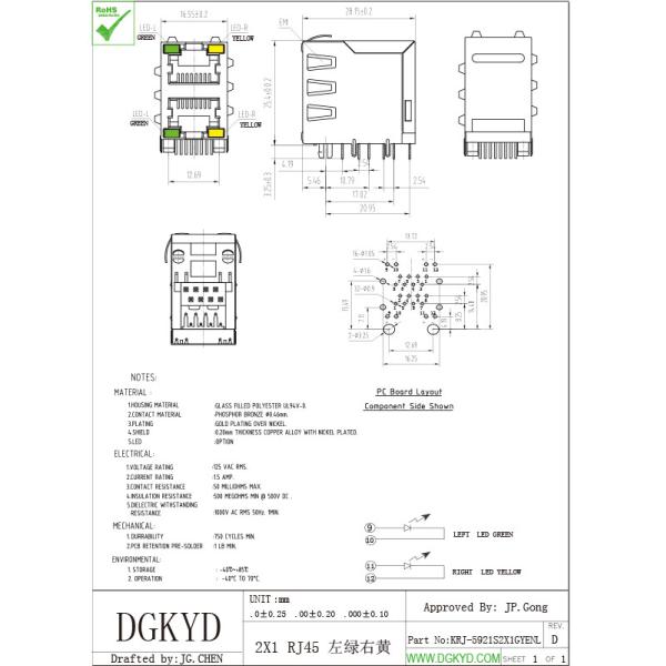 Dual Deck 2 Ports RJ45 Receptacle Connector Ethernet Modular Jacks With Y/G LED
