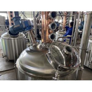 Electric Heating Steam Heating Short Range Molecular Distillation Tower