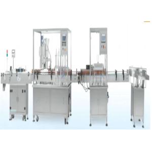 China MY-GZJ-YDP Automatic Gas Washing And Filling Production machine Line For Medicinal Tincture Plastic/Glass Bottles 20-200ml on sale
