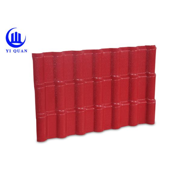 Buy Multiple Layer Composite Spanish Style ASA Synthetic Resin Roof Tile 3.0MM Thickness at wholesale prices