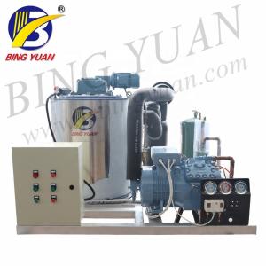 80KW 380V 2T R22 Ice Making Machine For Fish