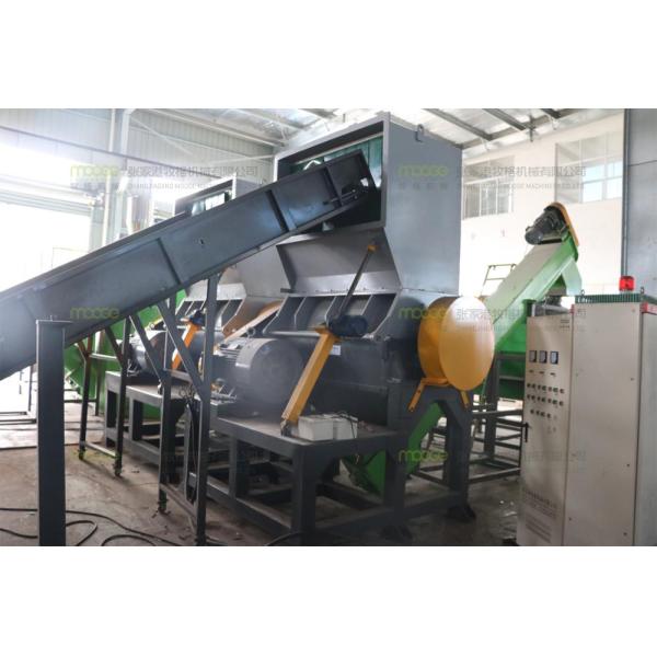 Film Crushing Plastic Auxiliary Machinery PP PE Plastics Granulator Knives
