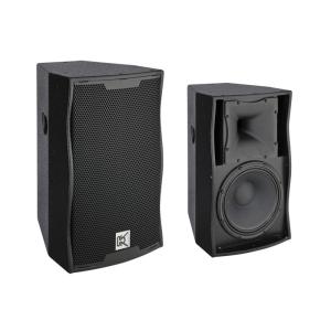 2 Way High Fidelity Conference Room Speakers Powered Loudspeaker Box