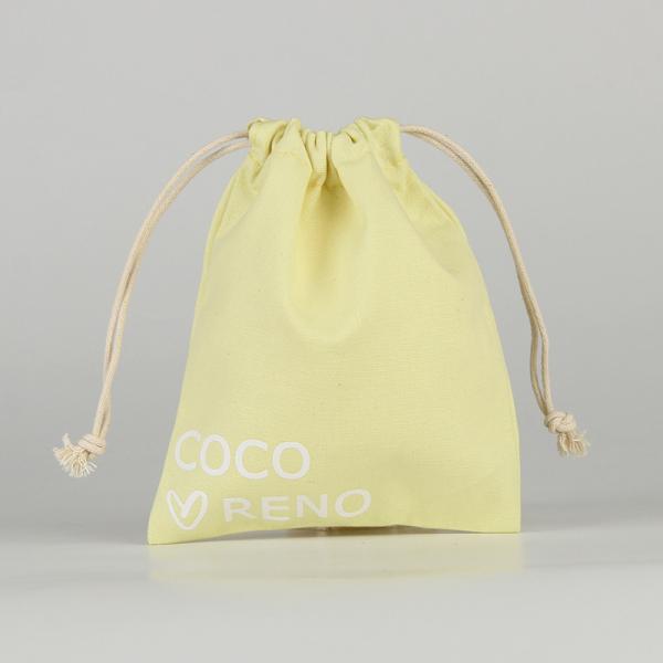 Lemon Color Eco Friendly Organic Muslin Cotton Pouch Promotional Small