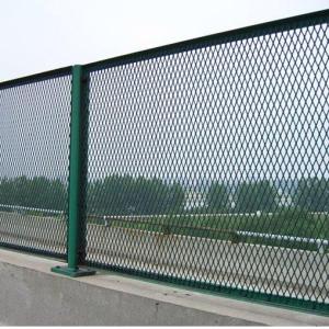 expanded metal fencing,Expanded metal fence