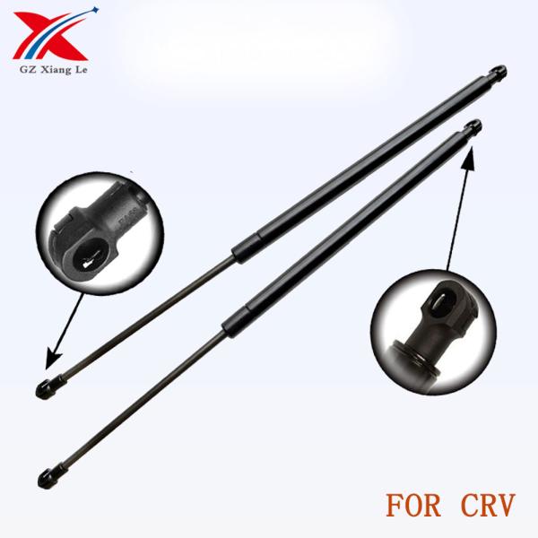 Buy CRV hydraulic support for hood at wholesale prices