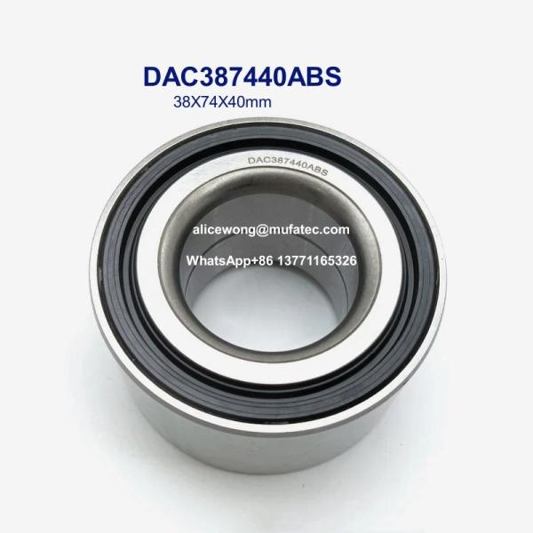 Buy DAC387440ABS Wheel Hub Bearings 38X74X40mm at wholesale prices