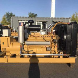 Silent Used Diesel Generator Soundproof Diesel Power Generator