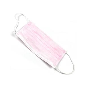 Breathable Childrens Face Masks Easy Carrying With ISO CE Certification