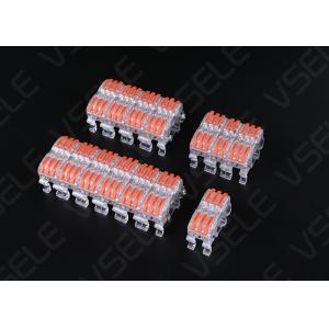 32A 400V Crimp Female Din Rail Spring Terminal Block