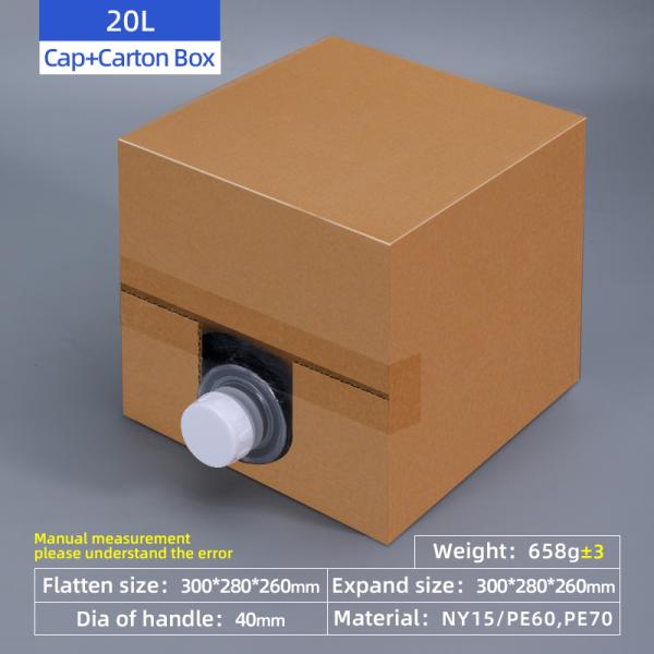 Transparent Box With Screw Lid For Juice Large Capacity Packaging Container For Wine