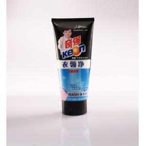 Chemical Cosmetic Plastic Packaging 