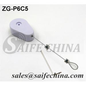 Quality Cord Recoiler | SAIFECHINA for sale