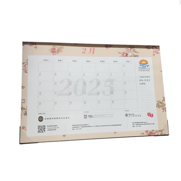 Buy 2025 Custom Calendars Foldable Blank Inside For Writing Messages at wholesale prices