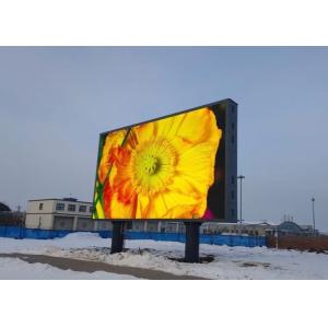 China 860w/m2 Average Power Consumption Digital Message Boards with Full Color Capability on sale