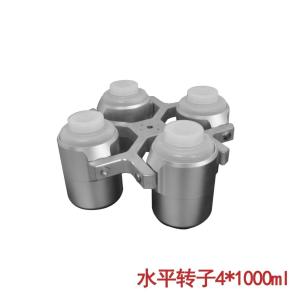 DD-5MC Fixed Angle Rotor Floor Standing Blood Centrifuge Low Speed 4000ml