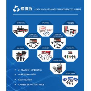 27301-2B010 KIA Soul Car Ignition Coil DMB1073 Hyundai