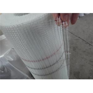 Mosquito Fly Proof Fiberglass Window Screen Material Rolls 18x16mesh