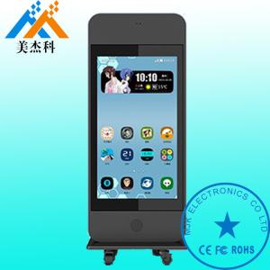 Super Market HD Screen Outdoor Digital Signage WIFI LAN Function With Wheel