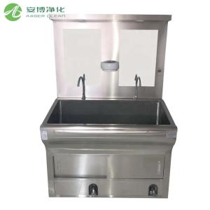Medical Stainless Steel Sink with Sensor Faucet
