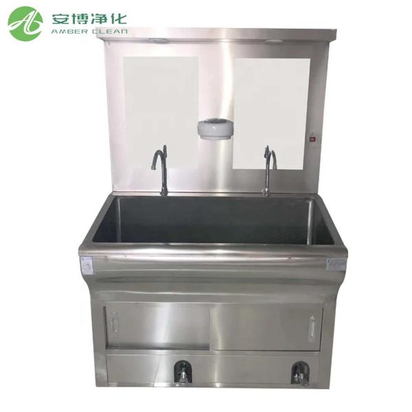 Buy Medical Stainless Steel Sink with Sensor Faucet at wholesale prices