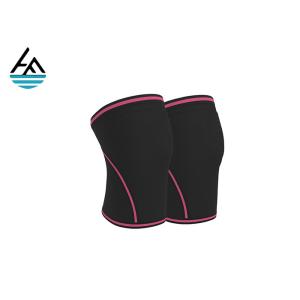 7mm Compression Elastic Neoprene Knee Sleeve For Weightlifting Train