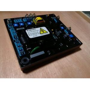 AVR of Stamford generator