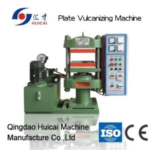 Blue/Green Brake Pedal Pad Vulcanizer Plate Vulcanizing Press