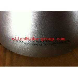 Tobo Group Shanghai Co Ltd SS F50 Reducer