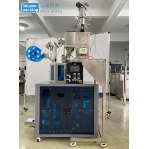 Ultrasonic Multifunction Drip Coffee Bag Packaging Machine 304SS Food Grade