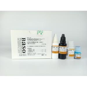 Baso Leukocyte Peroxidase Stain Pox Stain Oxidation WG-KI Method