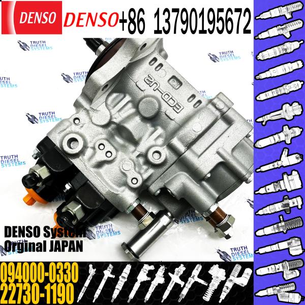 Hot-Selling Diesel Fuel Injection Pump S2273-01191 094000-0330
