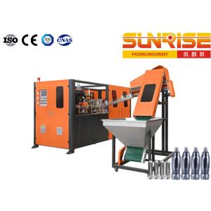 12L Water Bottle Molding Machine , SGS Bottle Blow Molding Machine