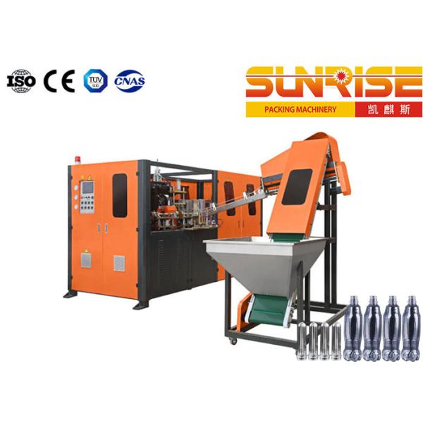 Buy 12L Water Bottle Molding Machine , SGS Bottle Blow Molding Machine at wholesale prices