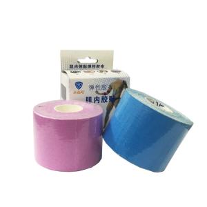 Wholesale Kinesiology tape sport tape Elastic Cotton Tape