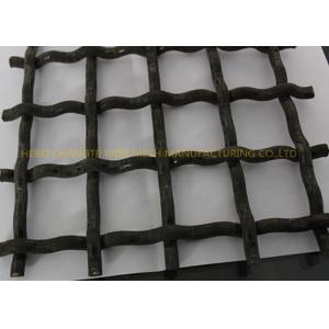 Reinforced Shroud Rotary Wire Polyurethane Quarry Screen Mesh
