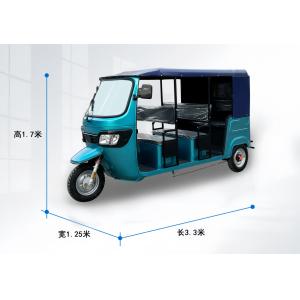 7-seater passenger tricycle explosive passenger tricycle export Passenger