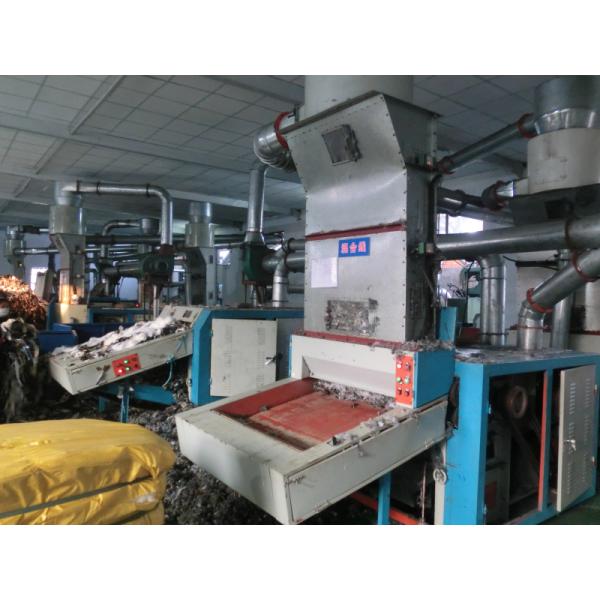XWKS1000-4T Garment waste recycling machine for quilt felt car roofs