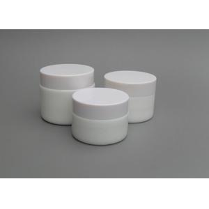 Customized Empty Makeup Jars Cosmetic Storage Jars ISO9000 Certification